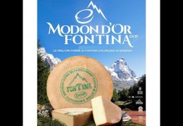 Embedded thumbnail for 04,12,24-  Concorso Modon d&amp;#039;Or 2024 - La Premiazione